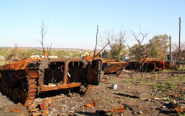 Ситуация в Донецкой области