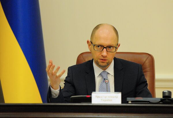 Заседание правительства под председательством премьер-министра Украины А.Яценюка