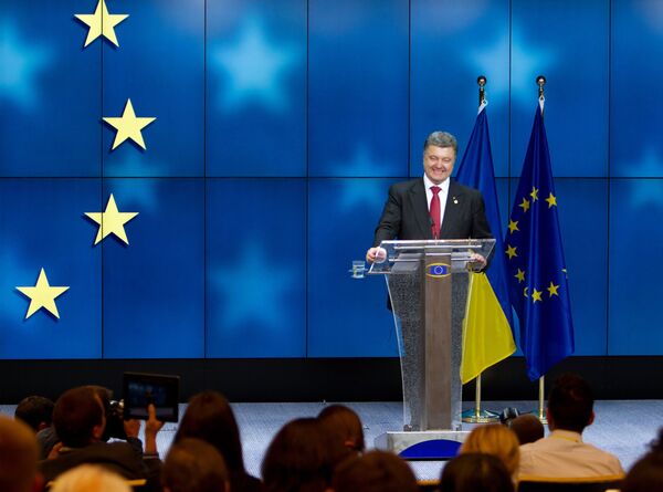 Рабочий визит П.Порошенко в Брюссель Рабочий визит П.Порошенко в Брюссель