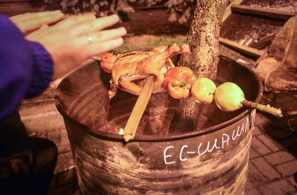 Ситуация на Украине Ситуация на Украине