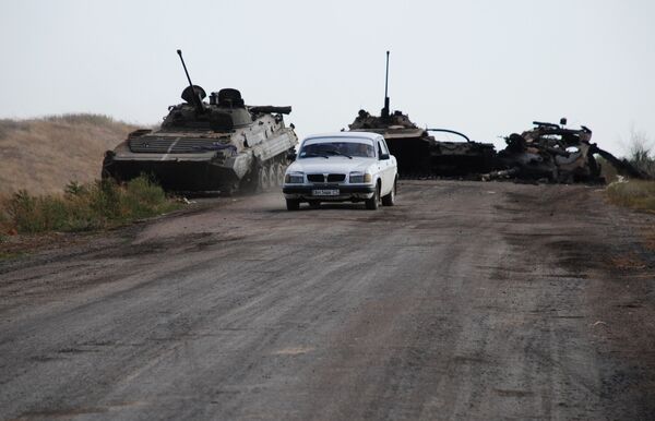 Ситуация в Донецкой области