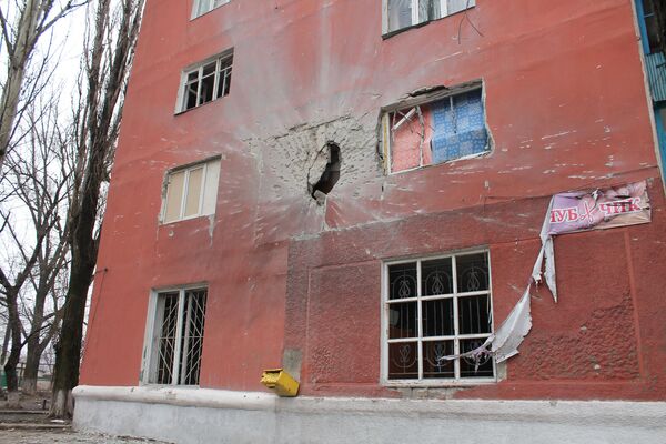 Разрушенные дома в Углегорске