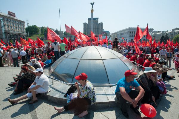 Шествие коммунистов в Киеве