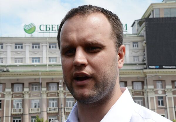 Ситуация в Донецке Ситуация в Донецке