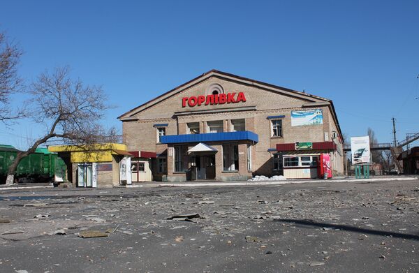 Ситуация в Горловке Ситуация в Горловке