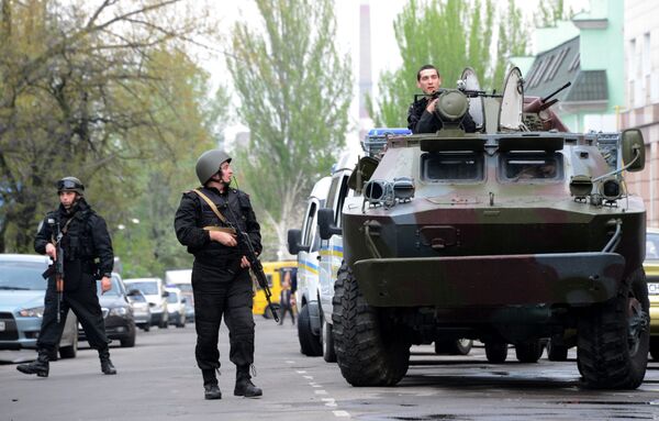 Ситуация в Донецке Ситуация в Донецке