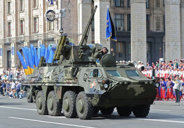 Празднование Дня Независимости Украины Празднование Дня Независимости Украины