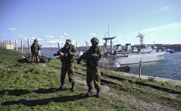 Ситуация в Крыму