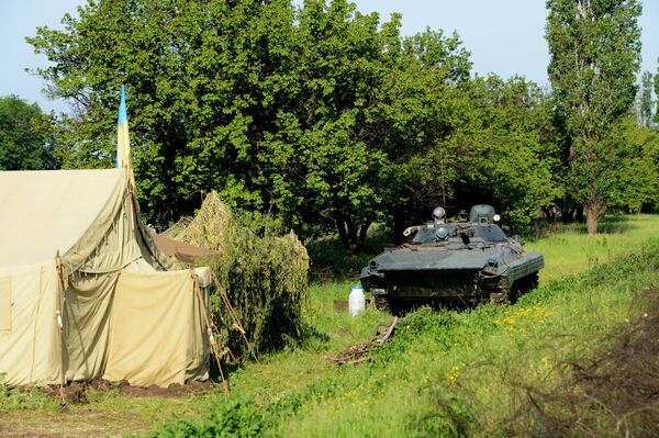 Блок-посты Вооруженных сил Украины в Донецкой области
