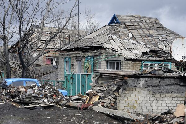 Ситуация в Никишино Донецкой области