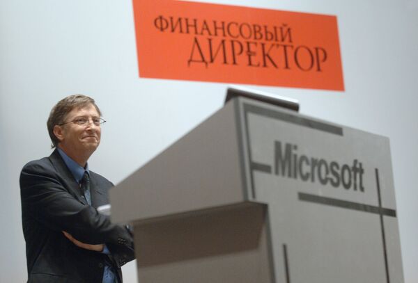 Б.Гейтс во время визита в Москву