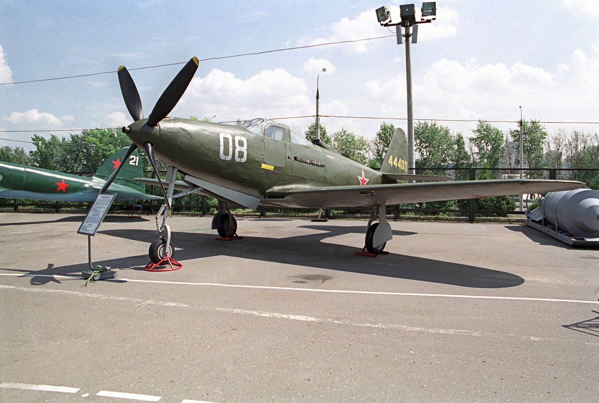 Авиационный двигатель Аллисон истребителя БЕЛЛ Р-63, поставляемый в СССР из США по ленд-лизу в годы ВОВ. - РИА Новости, 1920, 11.03.2025