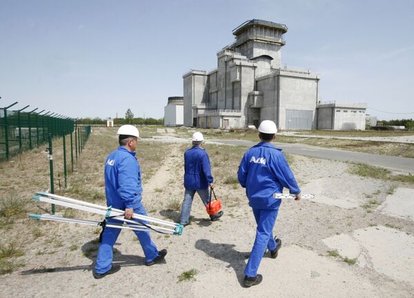 Чернобыльская АЭС