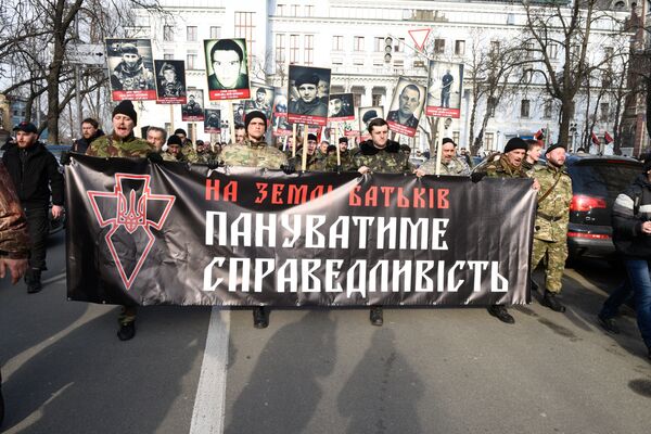 Марш правды в Киеве