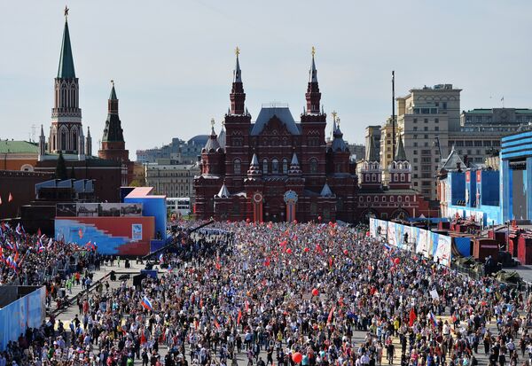 Шествие Региональной патриотической общественной организации Бессмертный полк Москва по Красной площади