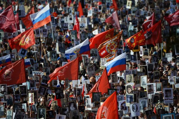 Шествие Региональной патриотической общественной организации Бессмертный полк Москва по Красной площади