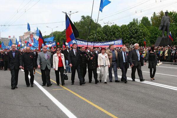 Празднование Дня независимости ДНР в Донецке