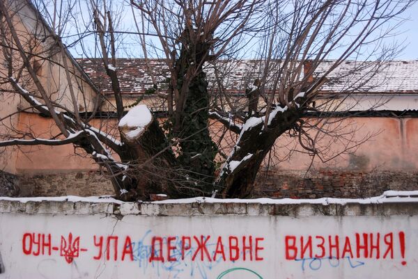 УПА, Западная Украина УПА, Западная Украина