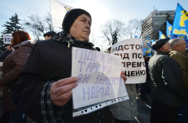Митинг сторонников партии Свобода в Киеве