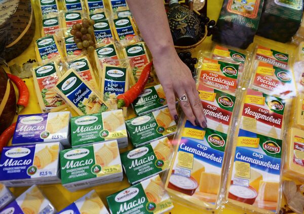 23-я Международная выставка продуктов питания и напитков World Food Moscow 23-я Международная выставка продуктов питания и напитков World Food Moscow