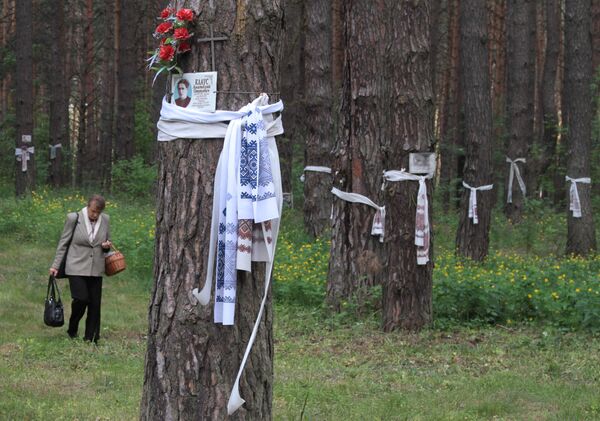 Мемориальные мероприятия в заповеднике Быковнянские могилы