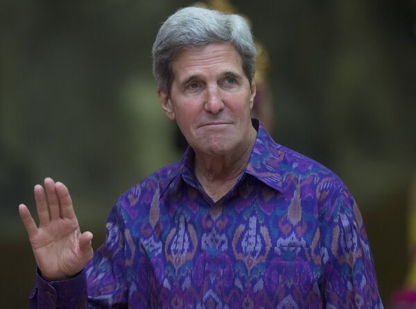 Встреча лидеров АТЭС