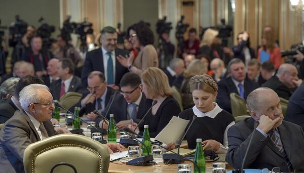 Заседание Конституционной комиссии в Киеве Заседание Конституционной комиссии в Киеве
