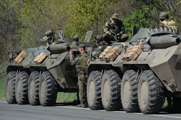 Блокпост украинской армии в окрестностях Славянска Блокпост украинской армии в окрестностях Славянска