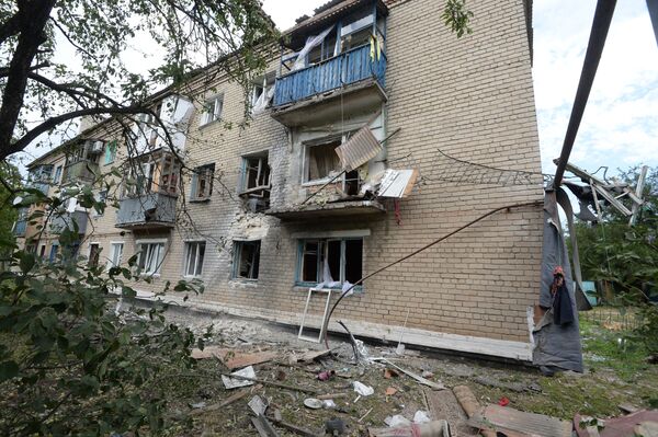 Ситуация в Донецкой области