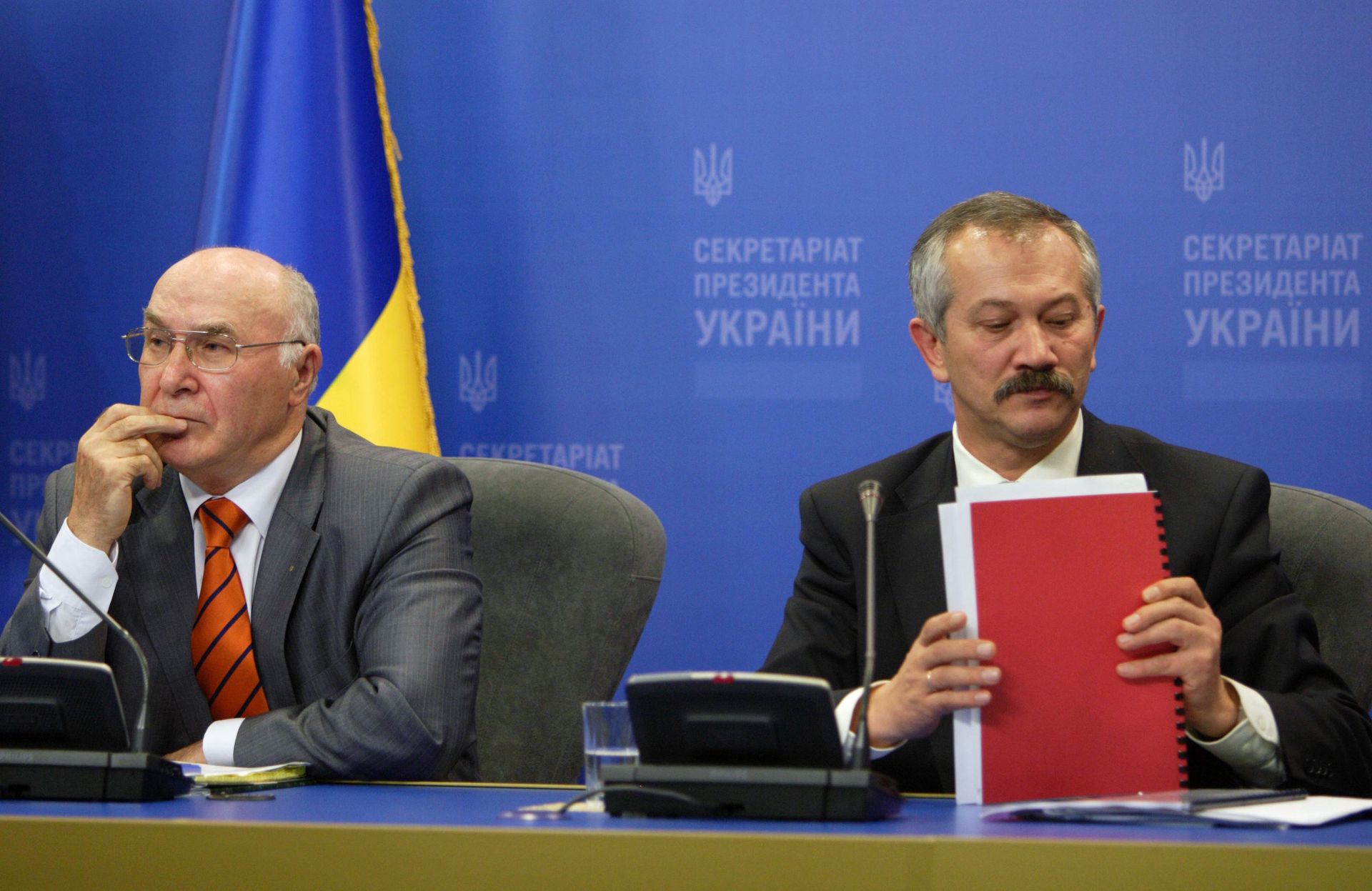 Пресс-конференция министра финансов Украины Виктора Пинзеника и председателя Национального банка Украины Владимира Стельмаха - РИА Новости, 1920, 29.08.2026