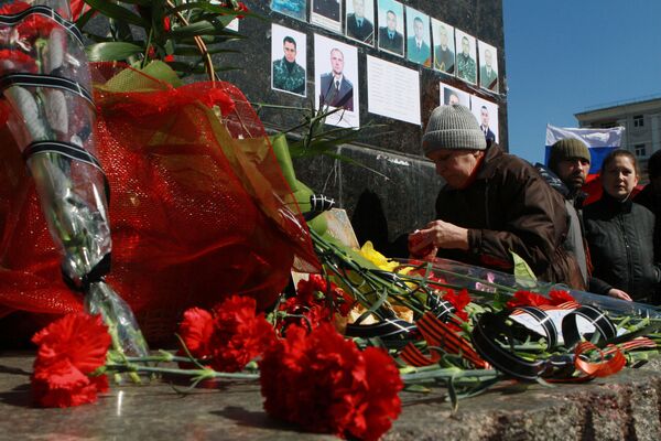 Митинг в Донецке