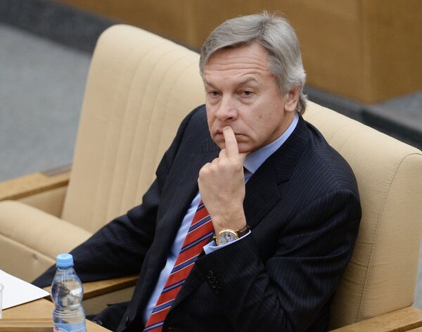 Пленарное заседание Госдумы РФ