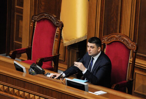 Заседание Верховной рады Украины Заседание Верховной рады Украины