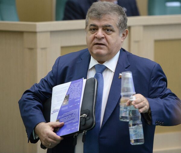 Заседание Совета Федерации РФ Заседание Совета Федерации РФ