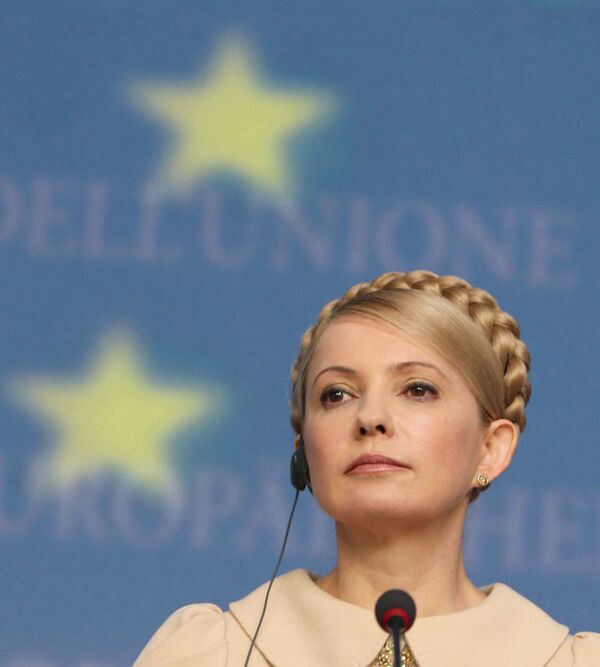 Заседание Совета сотрудничества ЕС–Украина в Люксембурге Заседание Совета сотрудничества ЕС–Украина в Люксембурге