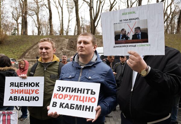 Акция Автомайдана у кабинета министров Украины в Киеве
