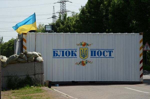 Ситуация в Мариуполе Ситуация в Мариуполе