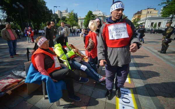 Акция протеста против валютных кредитов в Киеве Акция протеста против валютных кредитов в Киеве