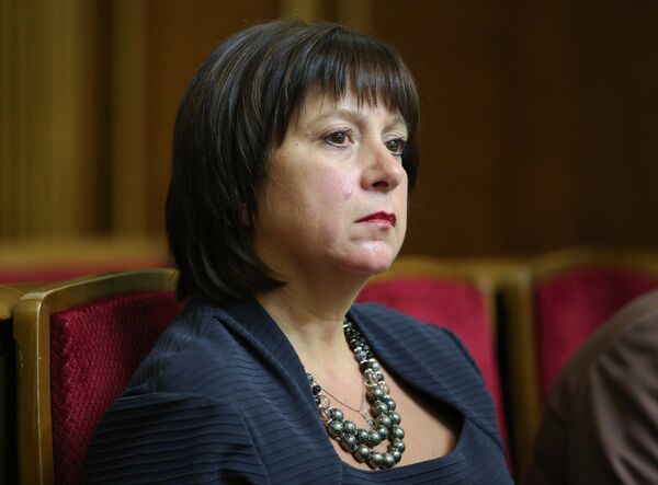 Заседание Верховной рады Украины