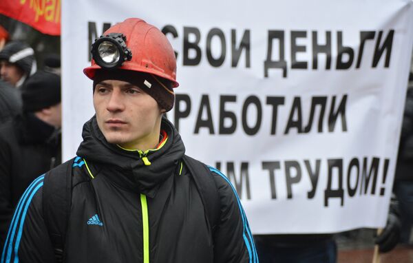 Акция протеста шахтеров у здания Верховной рады в Киеве