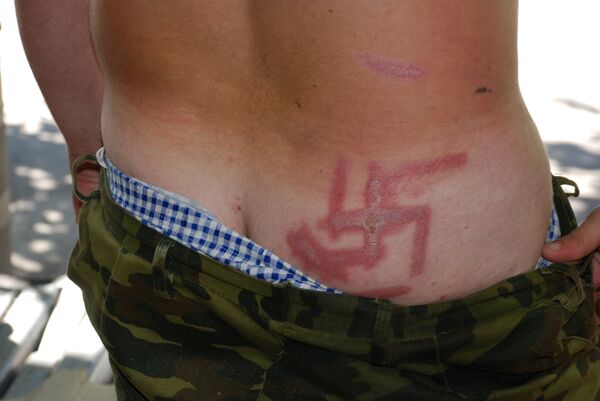 Ситуация в Донецкой области