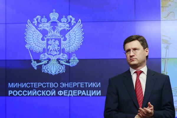 Министр энергетики РФ Александр Новак Министр энергетики РФ Александр Новак
