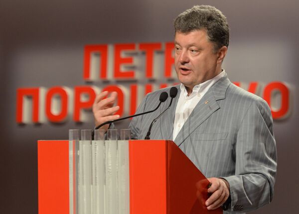 Пресс-конференция П.Порошенко и В.Кличко в Киеве