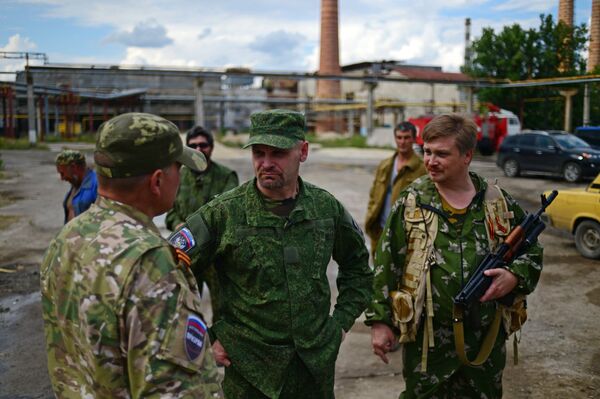 Батальон Призрак народного ополчения Луганска