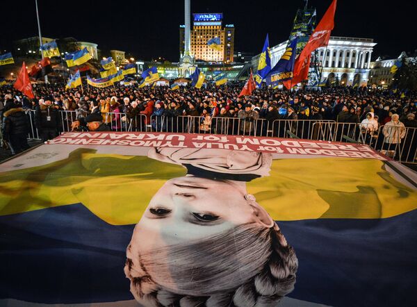 Ситуация на Украине Ситуация на Украине