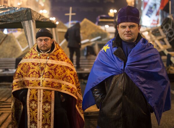 Ситуация на Украине Ситуация на Украине