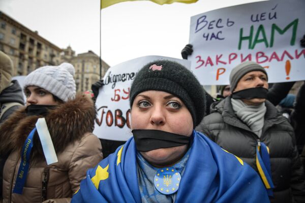 Ситуация на Украине Ситуация на Украине