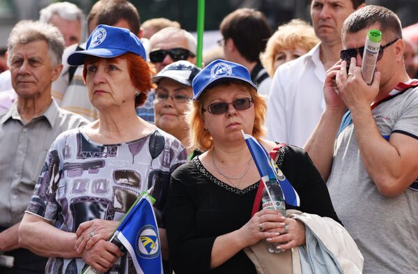 Акции протеста в Киеве