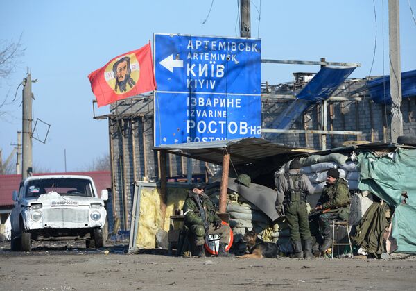 Ситуация в Дебальцево Ситуация в Дебальцево