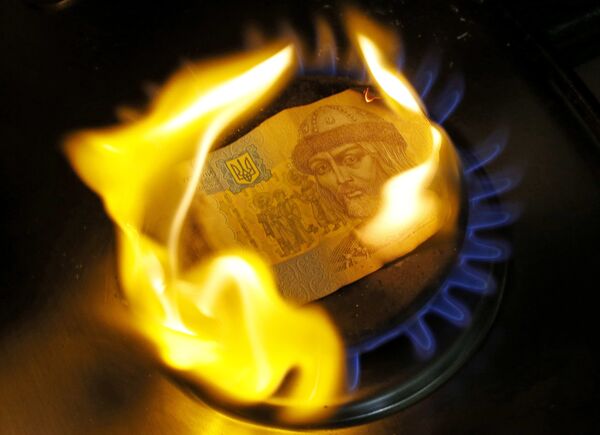 Денежные купюры и монеты России и Украины Денежные купюры и монеты России и Украины